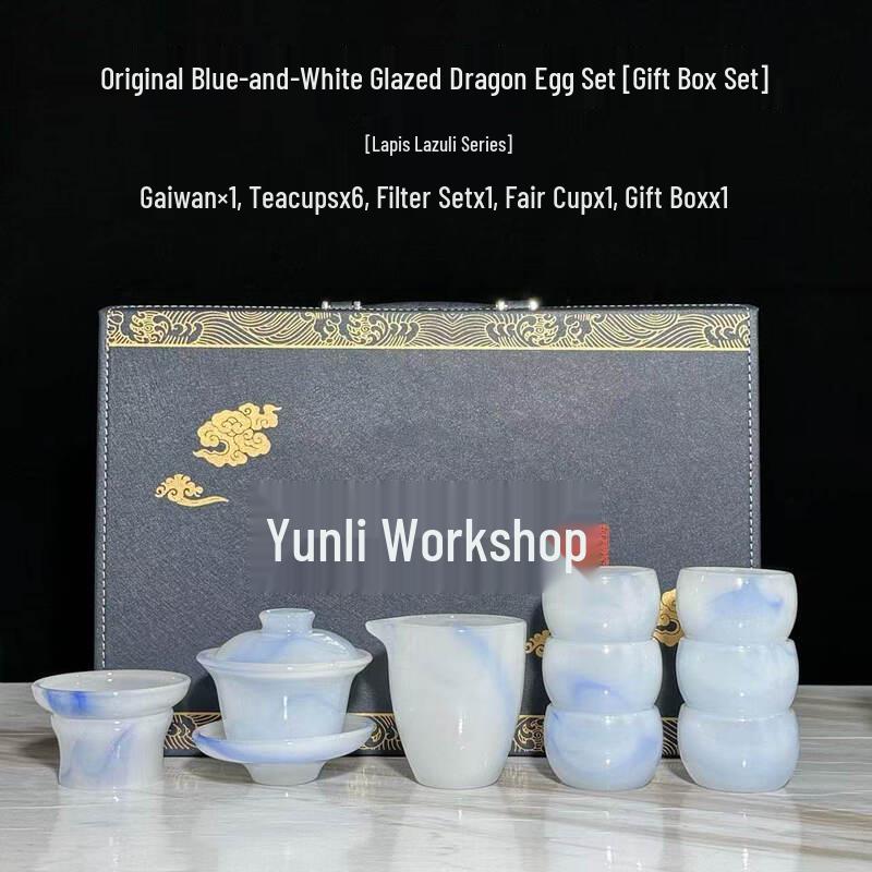 Ice Jade Glaze Chinese Tea Set