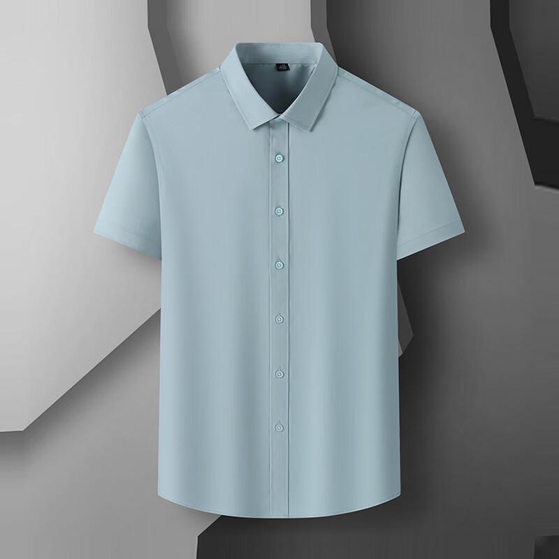 TUCANO Men's Summer Wrinkle-Free Stretch Short-Sleeve Shirt