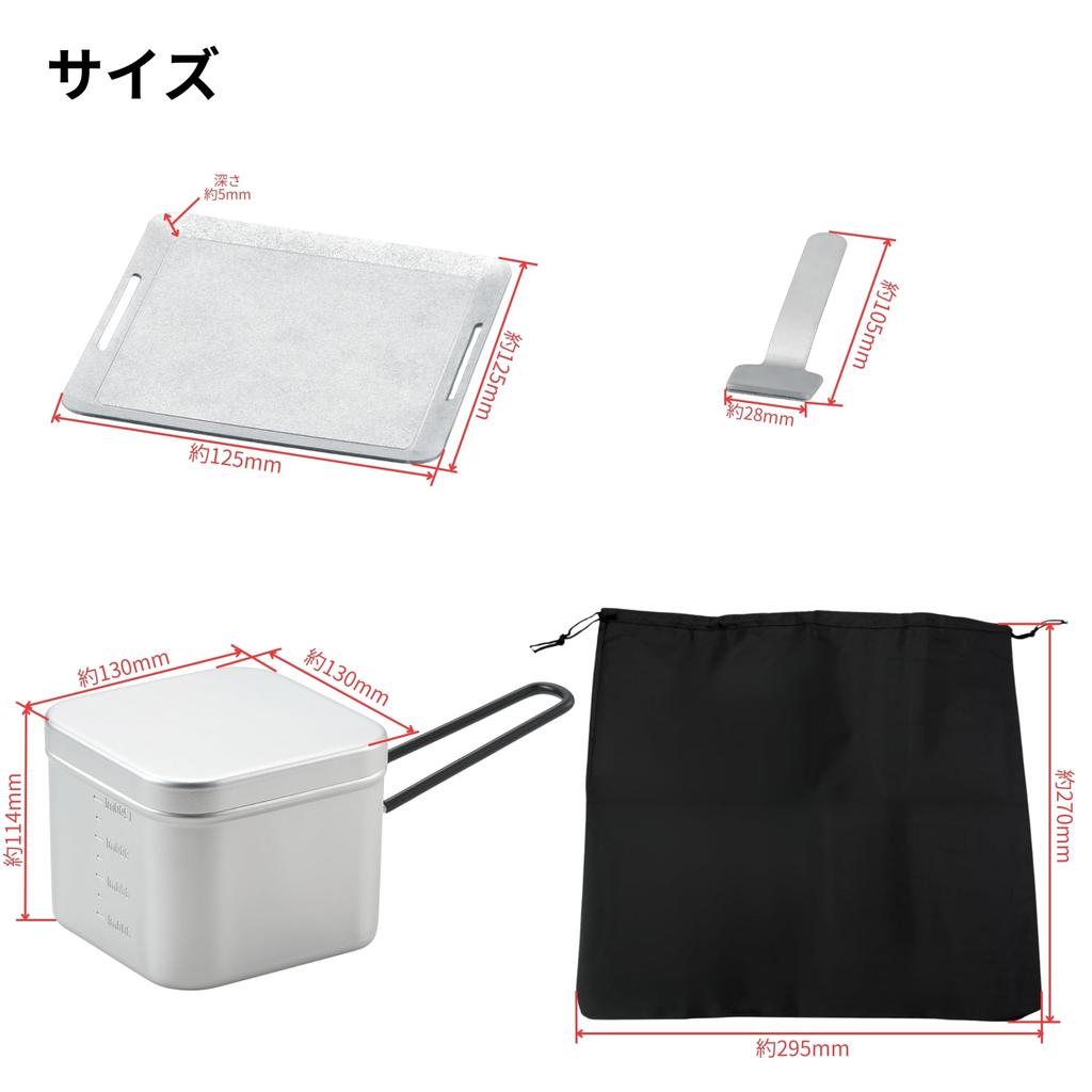 Takagi Ohniště Železná sada Venkovní grilování Vaření Ohniště Zvedák Včetně úložné tašky Takagi TAKAGI Stojan/Mini talíř/Vařič