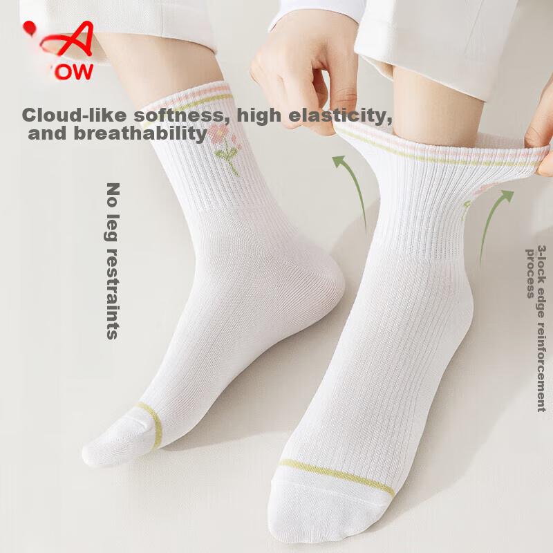 5-Pair Pack Women's Socks, Mid-Calf Socks, And Fashion Casual Women's Socks, Breathable Solid Color Long Socks, Elastic Cotton Socks for Wome