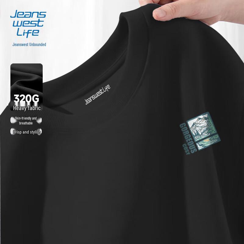 Jeanswest Life Men's Trendy Loose Fit Sweatshirt