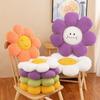 40CM Sunflower Cartoon Cushion Plush Toy Cute Flower Chair Cushion Sleeping Pillow Doll Festive Gift Child Birthday Gift