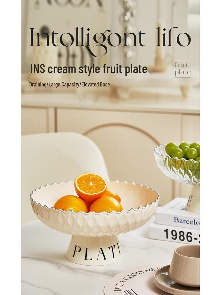 Elegant High-Footed Fruit Basket and Snack Plate with Large Capacity - Cream Style