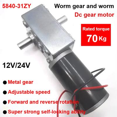 1 Stück 5840-31ZY Doppelwellen-Schneckengetriebe Gleichstrommotor 12V 24V 7-470 U/min Einstellbare Geschwindigkeit Rückwärtslauf Selbsthemmend Hohes Drehmoment Getriebemotor