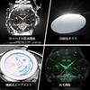 OLEVS Automatic Mechanical Watch with Moon Phase Stylish Skeleton Luminous Black White Men's Display, Design, Waterproof, Popular, Watch, &