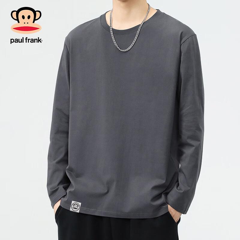 Paul Frank Men s Pure Cotton Long Sleeve T-Shirt M