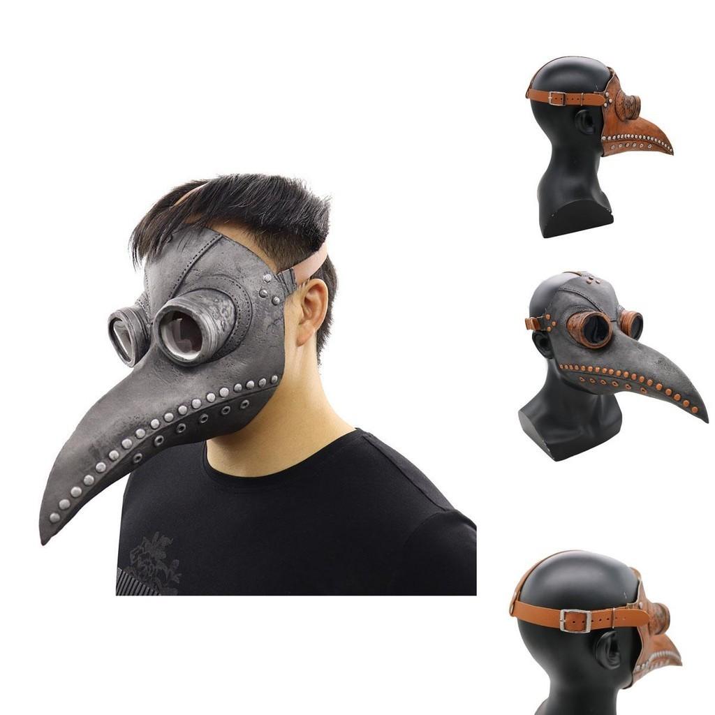 Stilvolle Pestdoktormaske mit langer Nase aus ungiftigem Kunstleder für Halloween