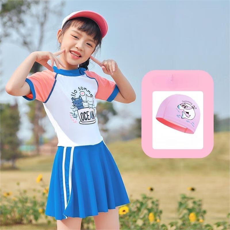 Tuolangshi Girls One-piece Swimsuit with Cap