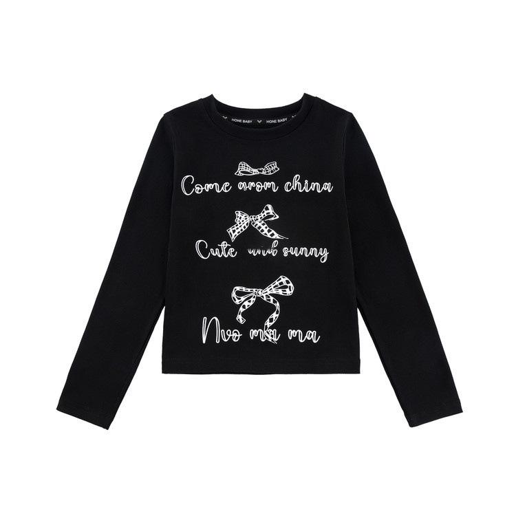 2026 Girls' Autumn Casual Suit: Slim Fit Long Sleeve T-shirt & Cartoon Sweatpants with Lace Wide Leg Pants for Middle and Big Kids.