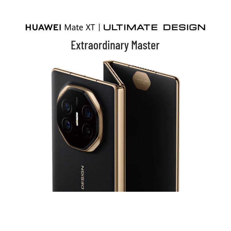 Huawei Mate XT ULTIMATE DESIGN Foldable Phone (CN version)