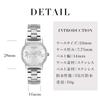Coach Ladies Wristwatch Silver Dial Stainless Steel Band 14502975