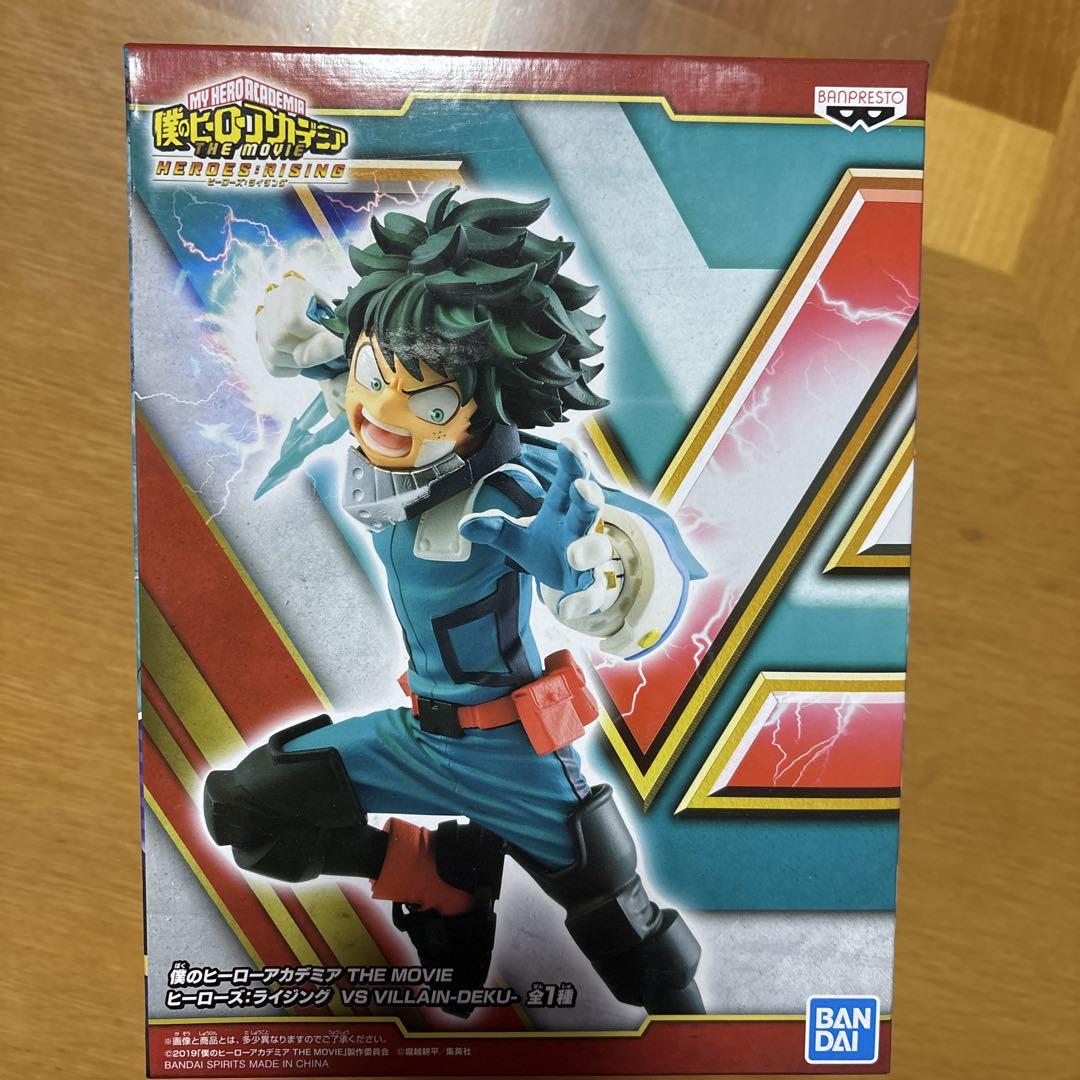 

[Б/У] Фигурка Деку из Моей геройской академии