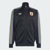adidas Japan Originals Track Top 'Black'
