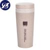 With Lid Double-Layer Environmental Thermos Bottle Travel Mug Tea Water Bottle Thermal Mug