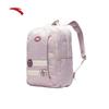 'Good Things Happen' Laptop Backpack