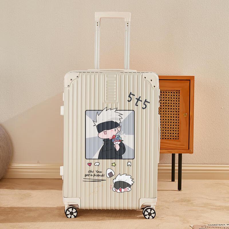 Traveler 24-Inch Hardshell Cartoon Luggage with Password Lock 24 inches