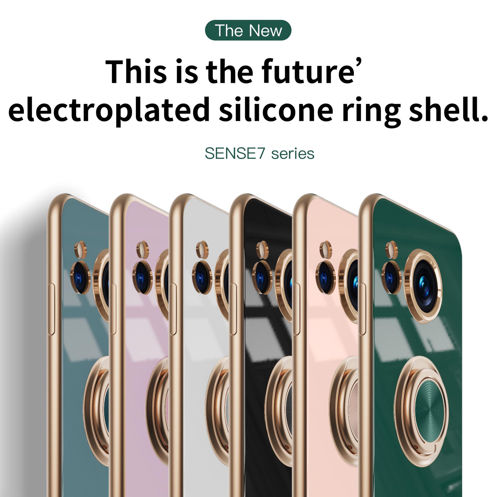 

Sharp Aquos Sense9: 87Plus Solid Color Ring Stand Electroplated Magnetic Case Sense9