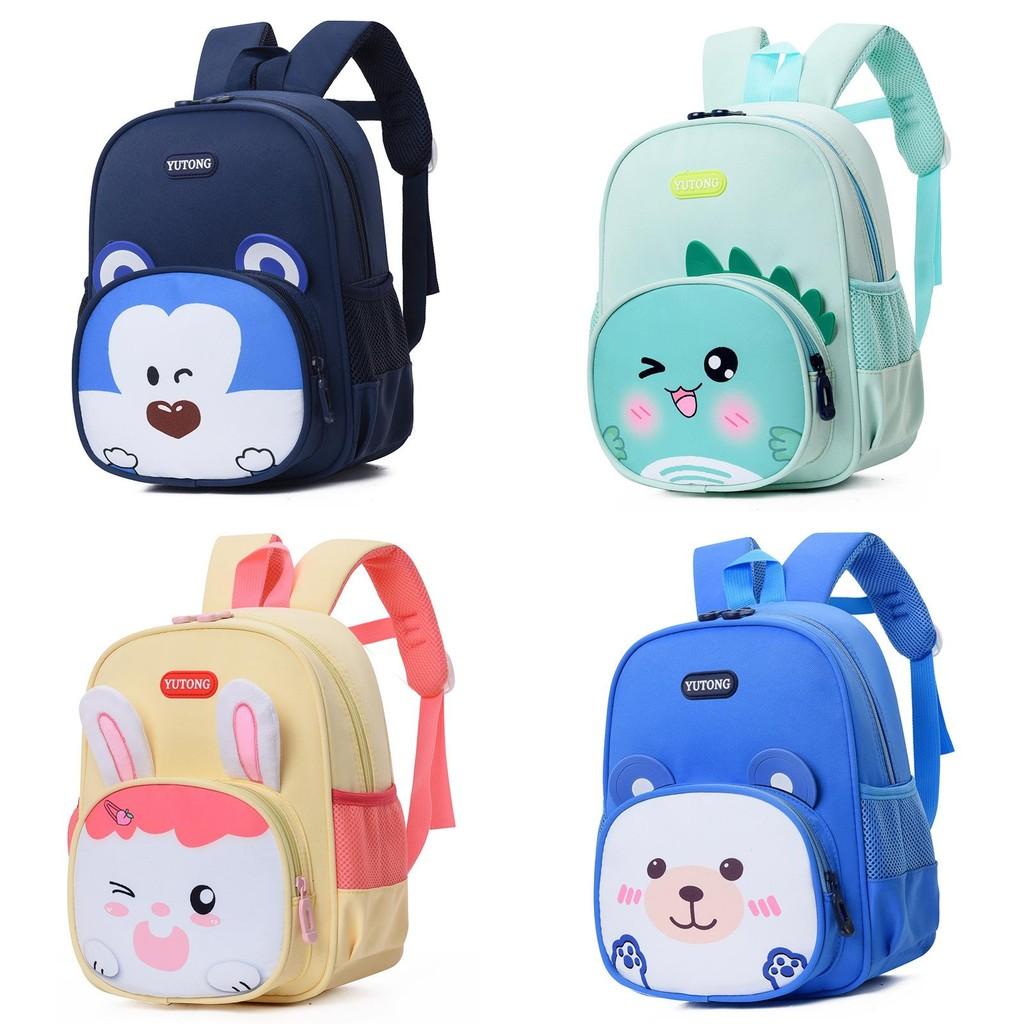Casual And Cute Small Animal Toddler Backpack Ideal For Kindergarten Wit