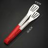 Zhishi Stainless Steel Food Tongs