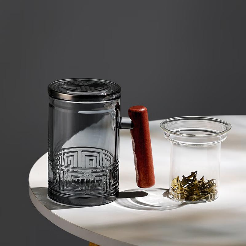 Mountain Series Borosilicate Glass Tea Cup