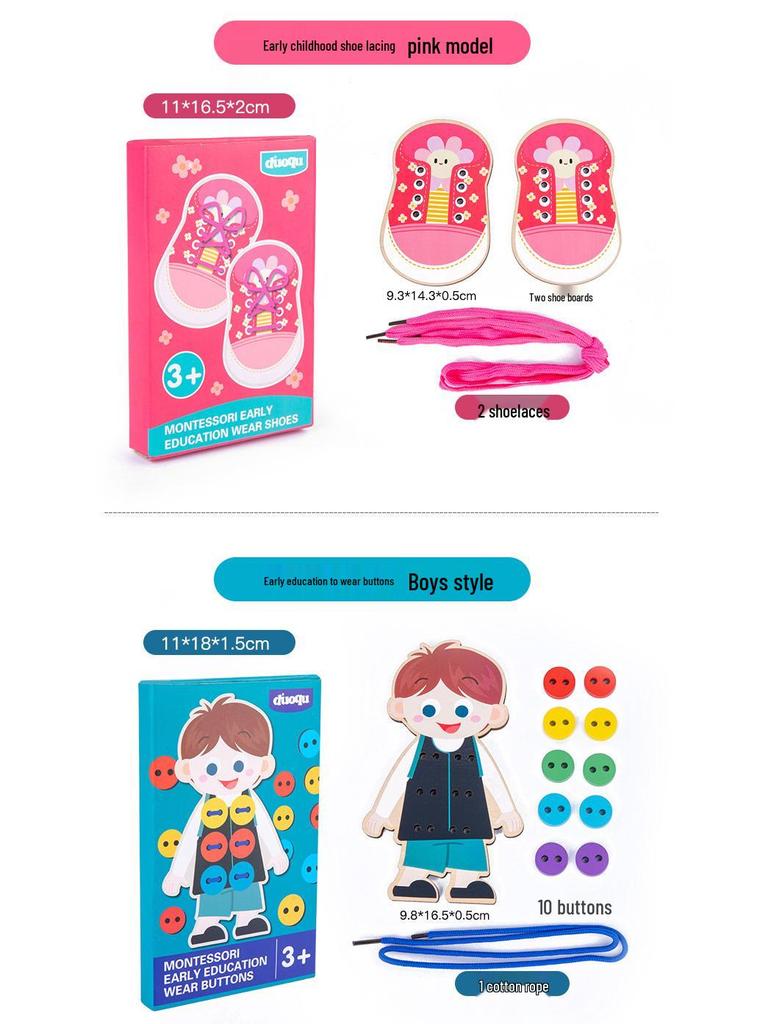 Montessori Wooden Lacing Game: Sewing Buttons for Early Education & Intellectual Development In Children