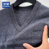 ROMON Men's 100% Pure Wool V-Neck Sweater Vest