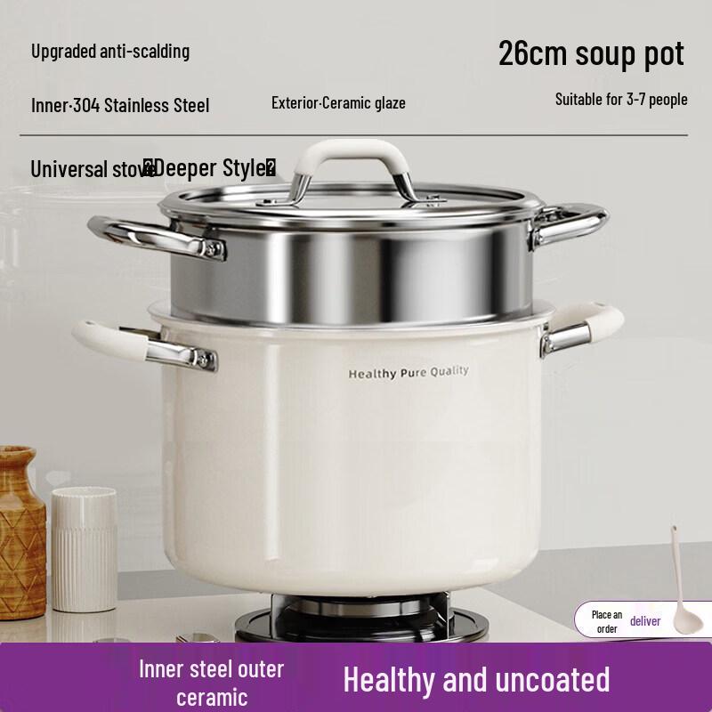 Qiwei 304 Stainless Steel Induction Soup Pot