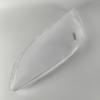Clear Headlight Cover for 03-05 Overseas Honda Civic Models