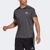 New Adidas T Shirts Men Dark Gray H34487