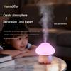 Mushroom USB Tap Light Humidifier with Atmosphere Lamp & Large Mist Output for Home or Office