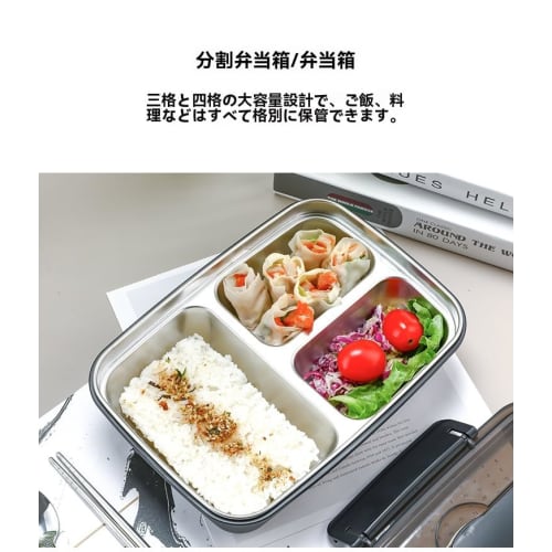 KDBT 304 Stainless Steel Insulated Lunch Box, 3 Tiers, 1200ml Capacity, with Spill-Proof Dishware, Ideal for Camping and Outdoor Activities, Suitable