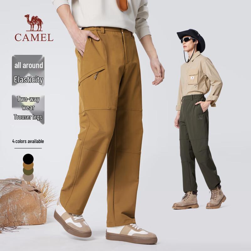 Camel Men's Straight Fit Stretch Casual Pants