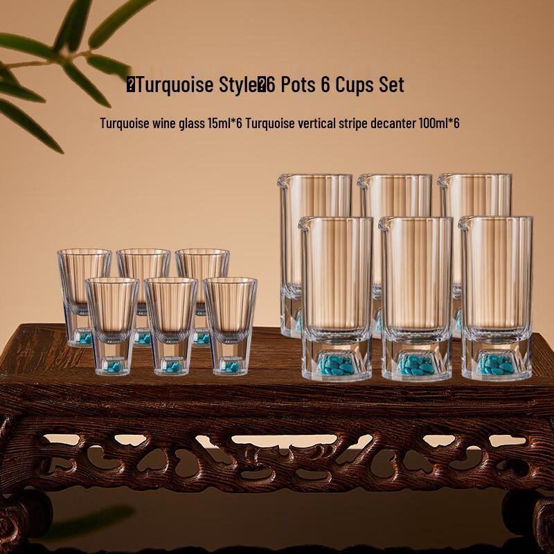 Shangqi Glass Baijiu Wine Set