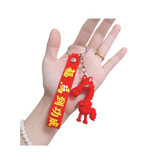Keychain Pendant Horse Design Soft Polyethylene Meaningful Animal Keychain Bags Wallets Backpacks Accessories