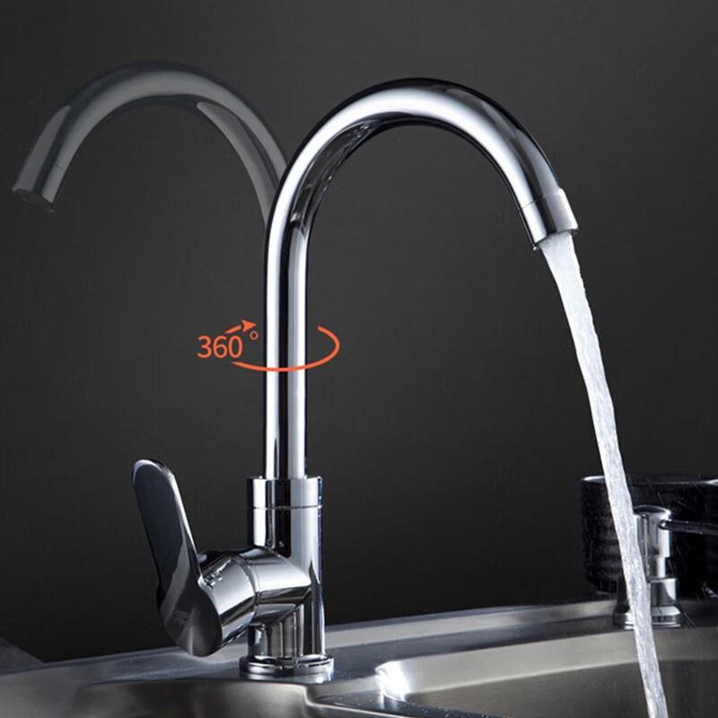 Fangzi Single Handle Hot & Cold Kitchen Faucet