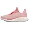 Li Ning Exceed Casual Shoes Women's Low Top Pink/White AGLN074-3