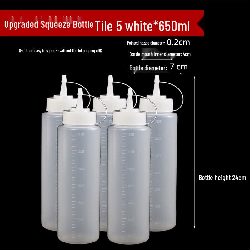 ZISIZ Commercial Plastic Squeeze Sauce Bottle