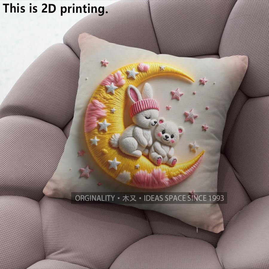 Cute Moon Rabbit Bear Print Throw Pillow Covers Pattern Cushion Cover Suitable For Sofa Bedroom Car Pillow Cover