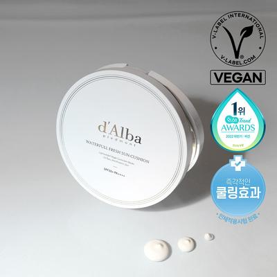 Waterful Fresh pagalvėlė nuo saulės 25g