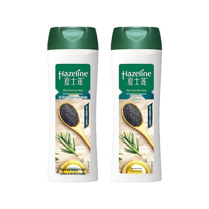 

Hazeline Black & Bright Nourishing Anti-Dandruff Shampoo