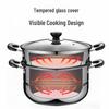 SUPOR 26cm Double-Layer Stainless Steel Steamer