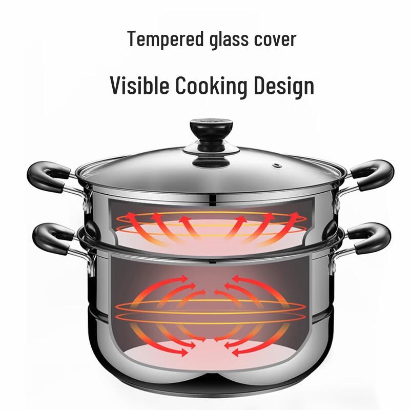 SUPOR 26cm Double-Layer Stainless Steel Steamer