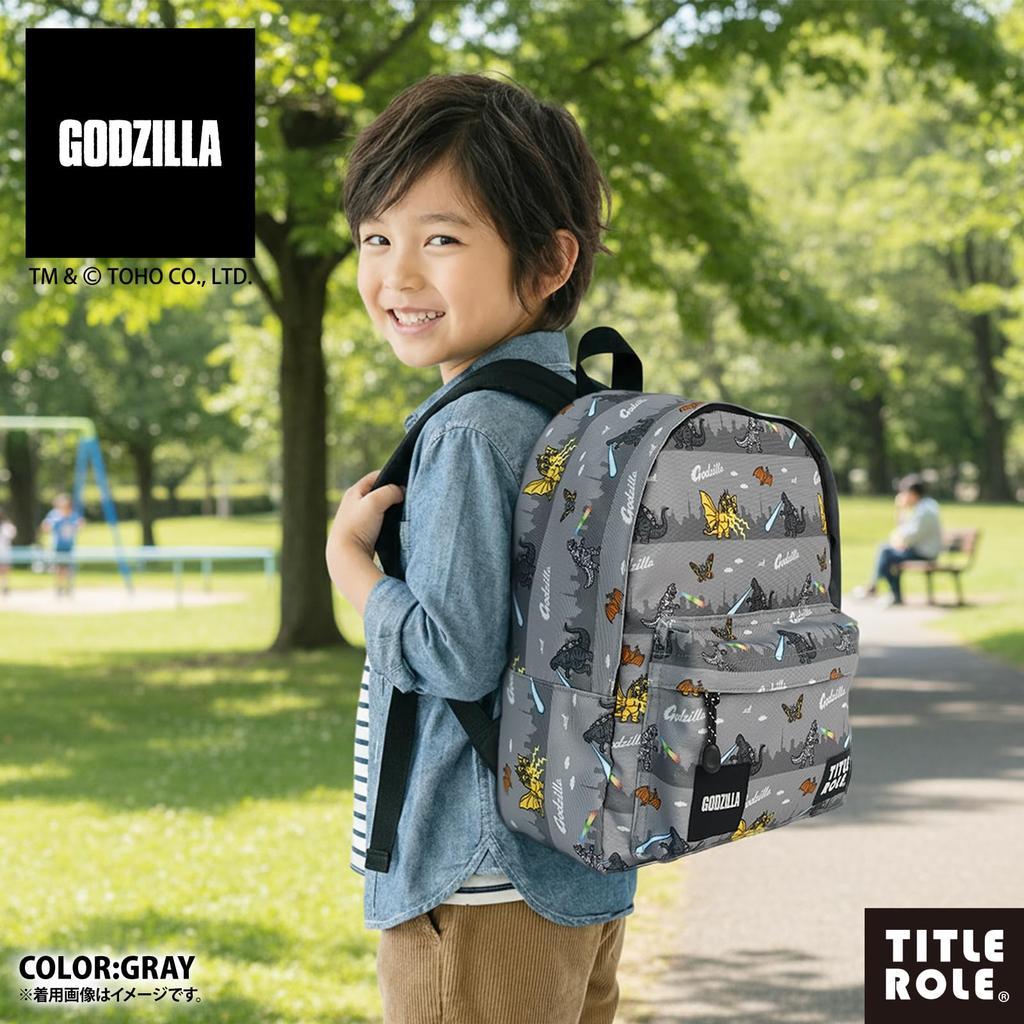 [TITLE ROLE] Backpack with Godzilla, Mothra, King Ghidorah, and Mechagodzilla Designs, Large Capacity, B5 Storage, Perfect for School Trips, Travel, a