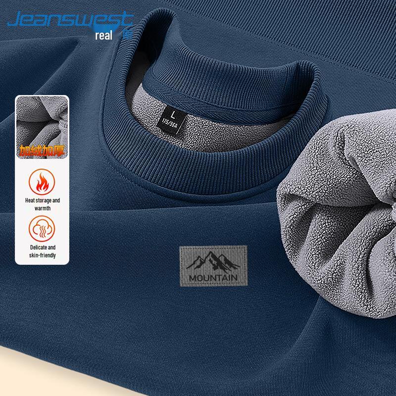 Jeanswest Men's Winter Warm Couple's Round Neck Sweatshirt