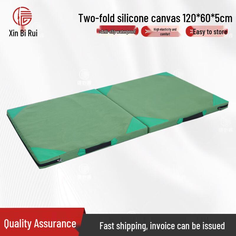 Xinbirui Folding Gymnastics & Exercise Mat