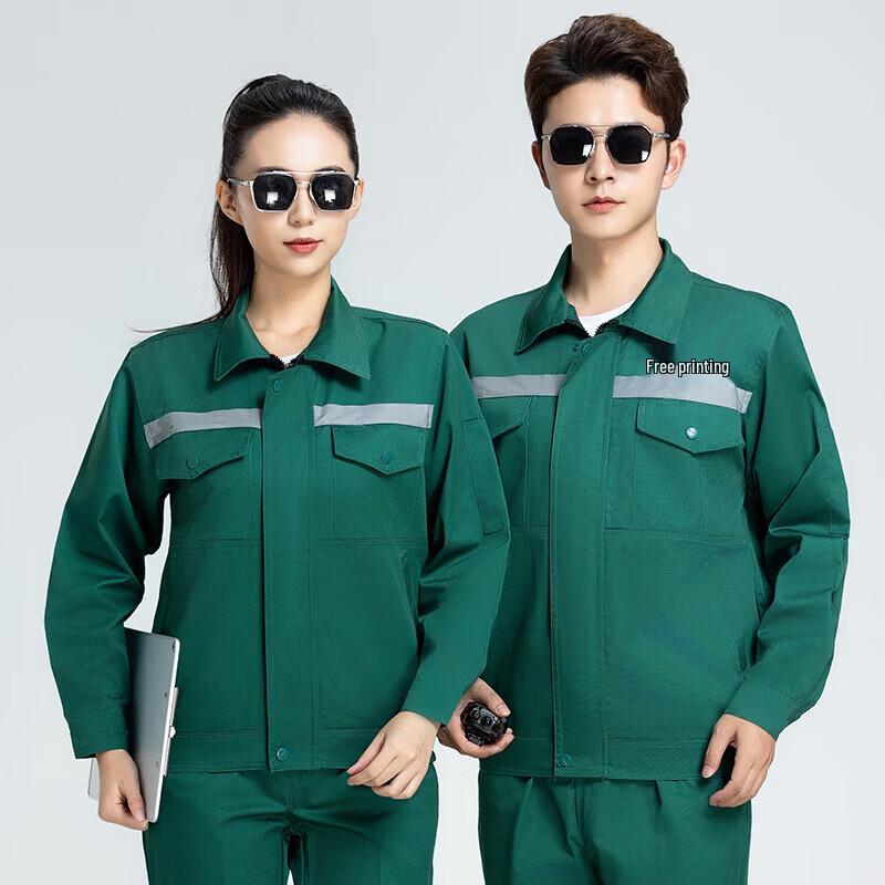 

Long-Sleeved Durable Workwear Set