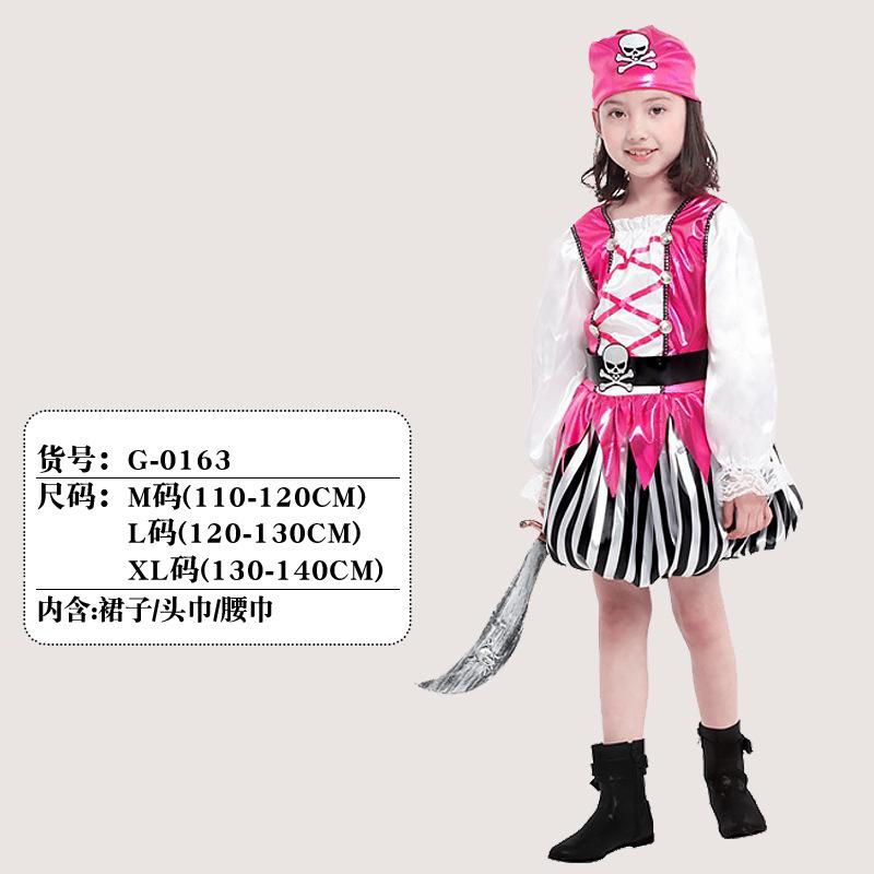 Halloween Pirate Show Costume Children's Pirate Captain Jack of the Caribbean Costume Children's Pirate Costume