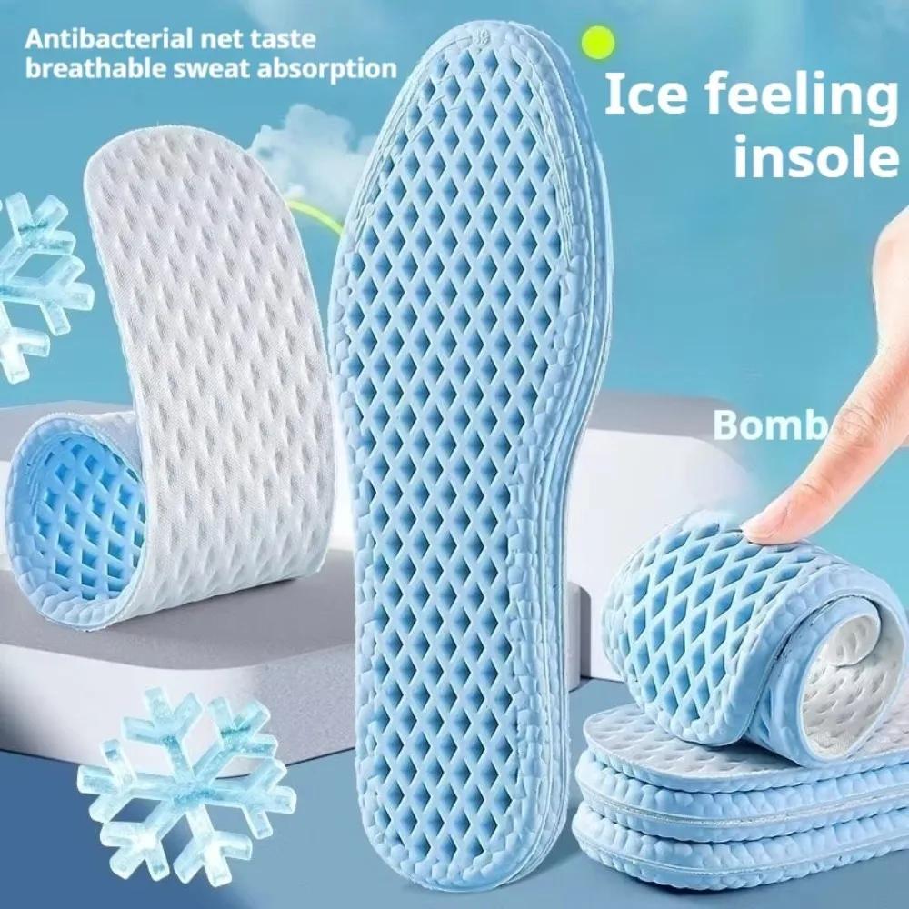 Soft Shock Absorption Mesh Breathable Insoles Sweat Absorb High-elasticity Shock Absorption Memory Foam Cool Feeling Insoles