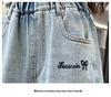 Girls' Korean Style Spring/Autumn Fashionable Casual Wide-Leg Jeans