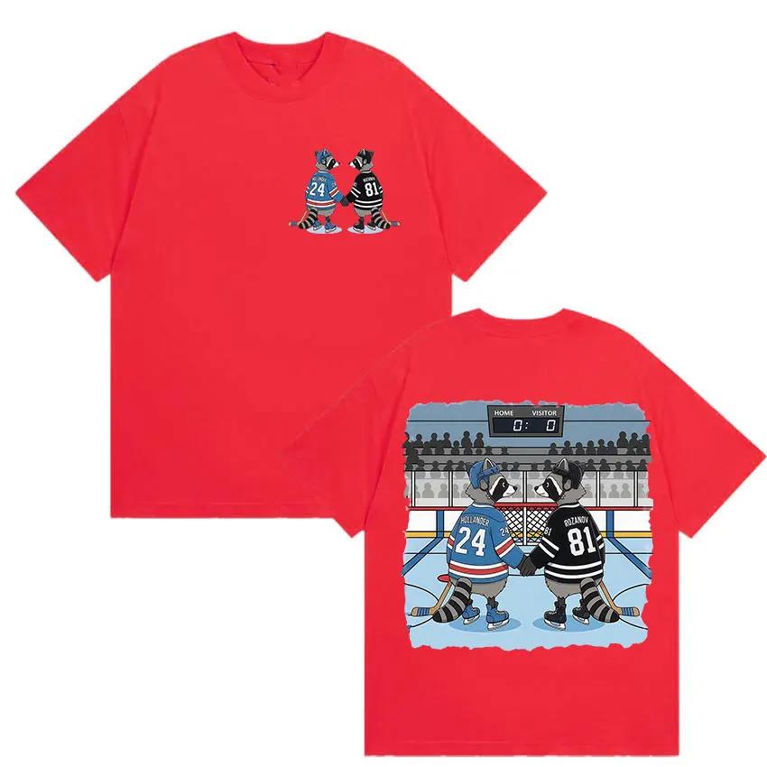 Couple Raccoon Heated Rivalry Fans Gift T Shirts Hollander 24 Ilya Rozanov 81 Graphic Tshirt Men Women Oversized Cotton Tshirt